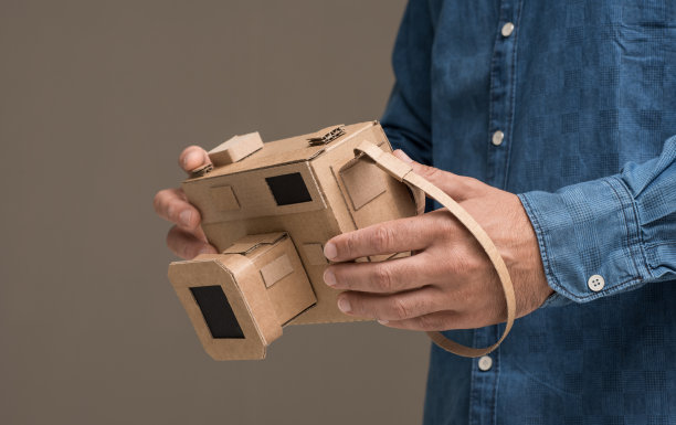 cardboard