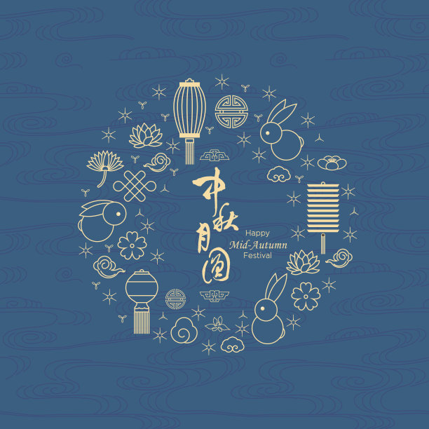 初次见面