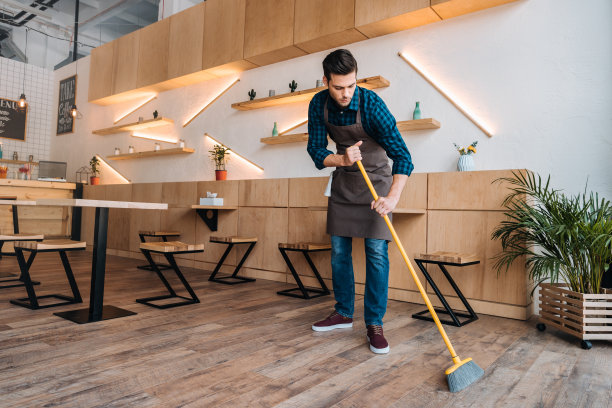broom