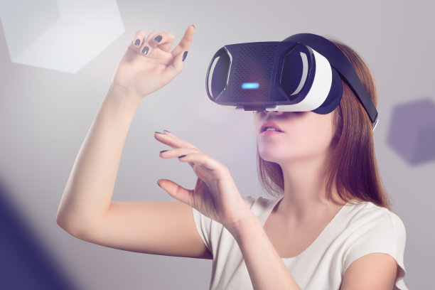 virtual