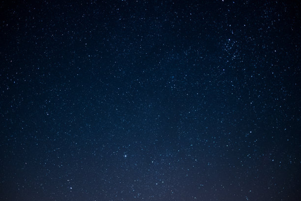 starry