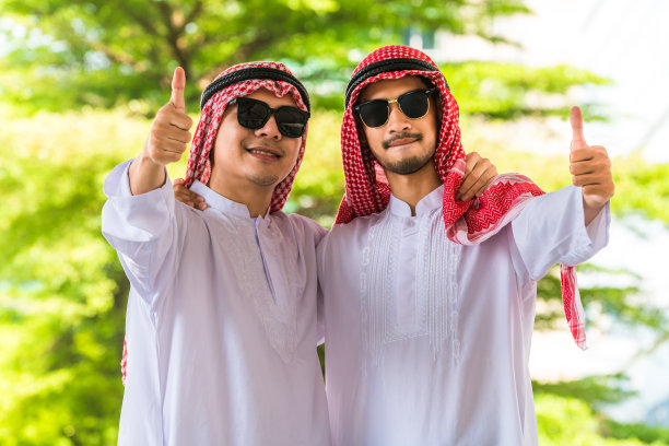 arab