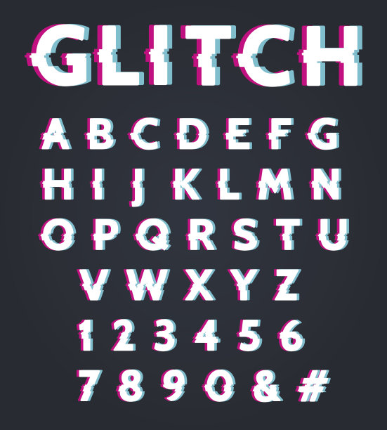 文字特效