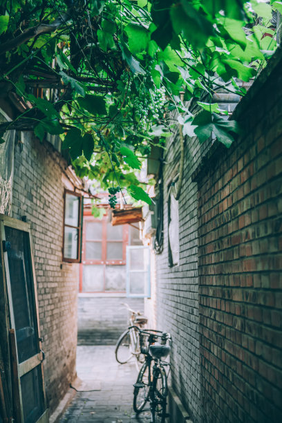 beijing