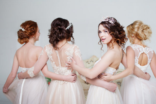 bride