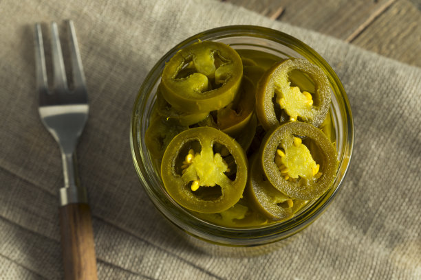 jalapeno