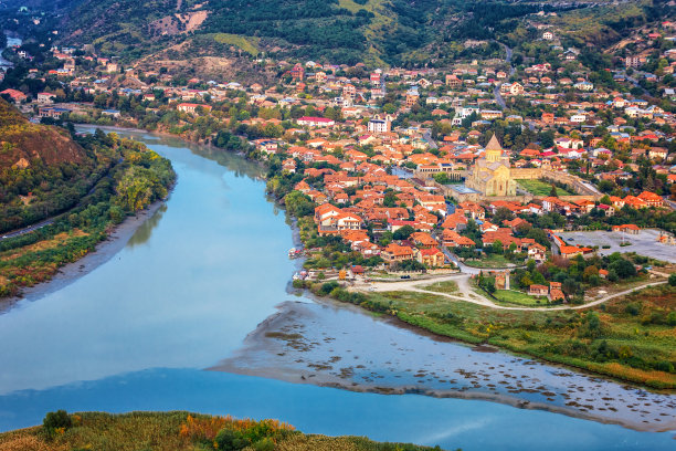 georgia