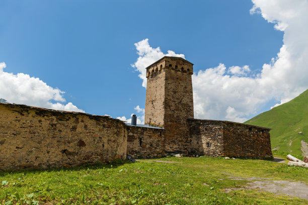 georgia