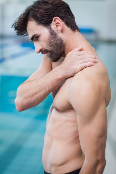 shoulder