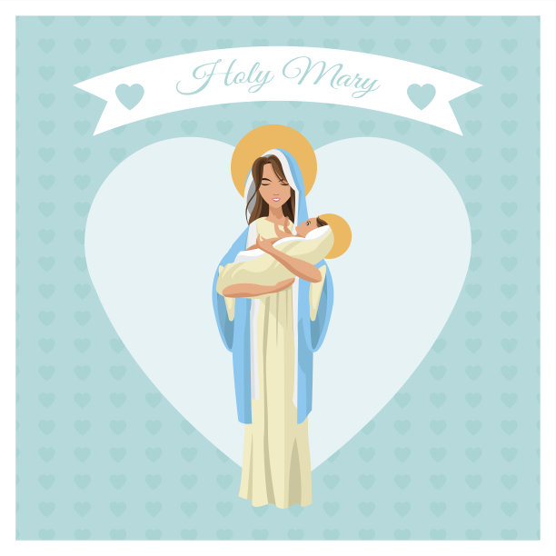 mary