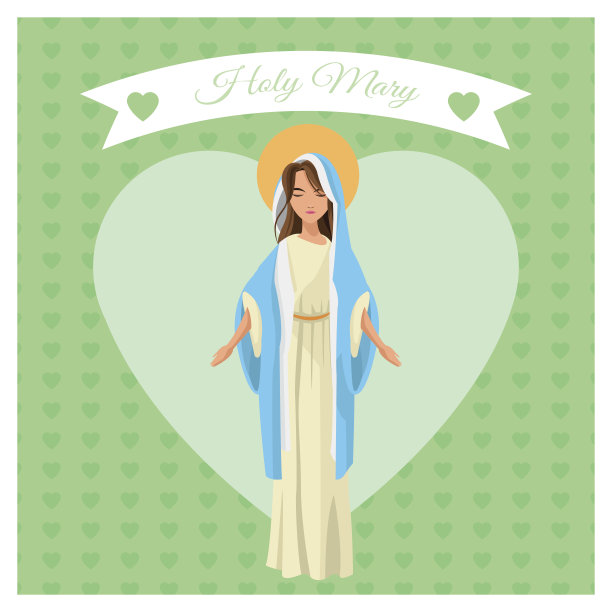 mary
