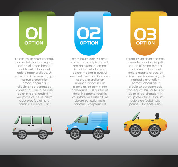 面包车字体设计