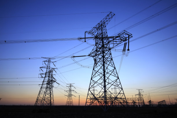 electrical