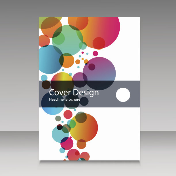 蓝色宣传册封面