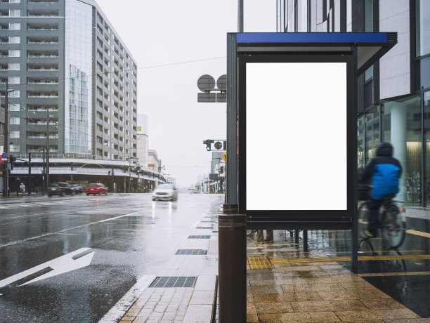 busstop