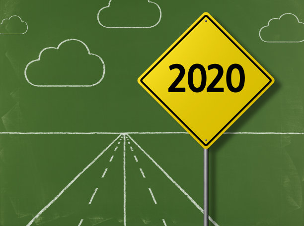 2020-2029年