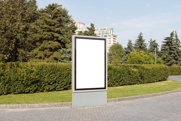 billboard