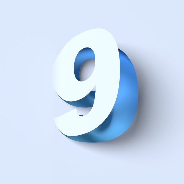 nine