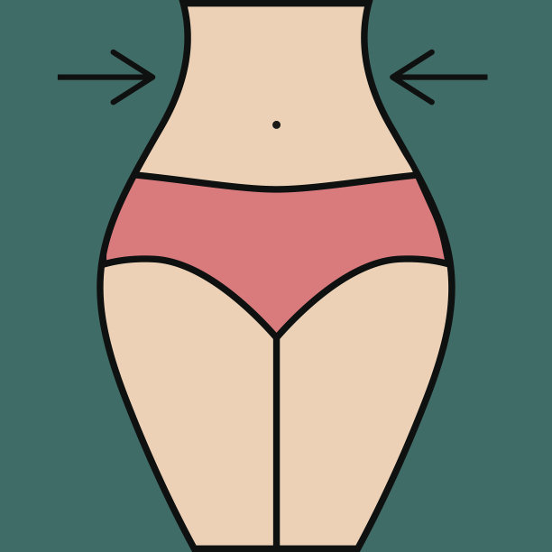 waist