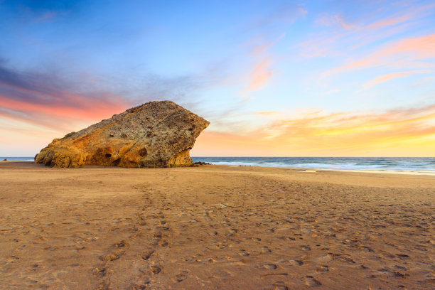 almeria