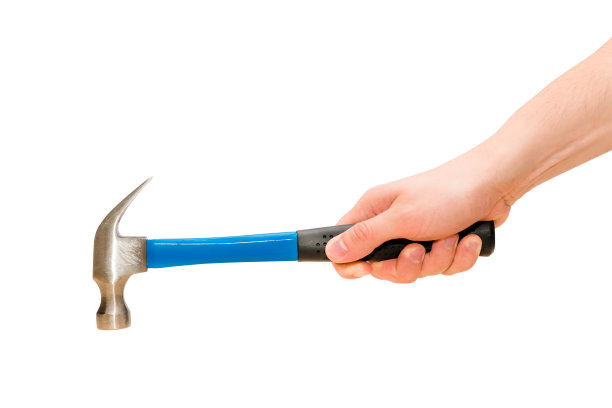 hammer