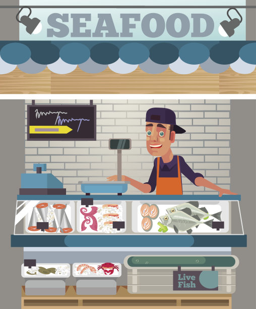 海鲜插画