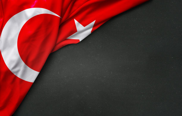 turkey