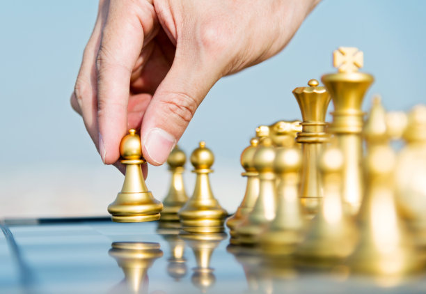 strategic