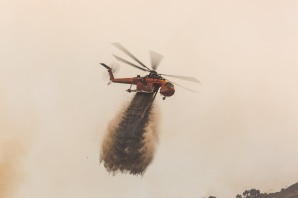 chopper