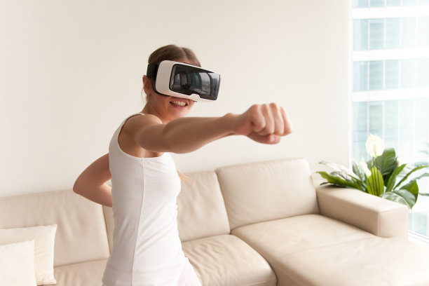 virtual