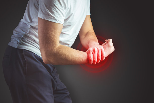 arthritis