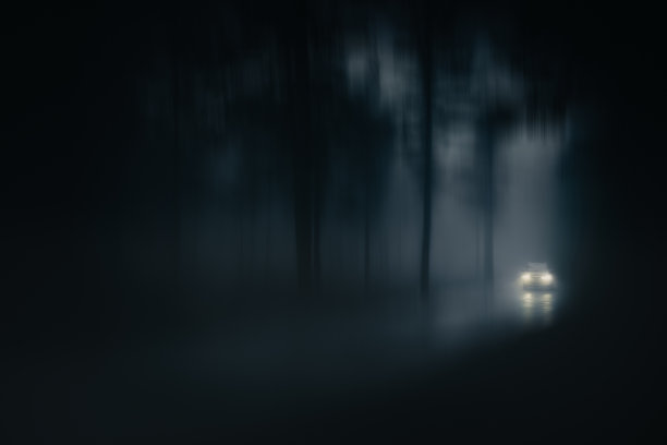 creepy