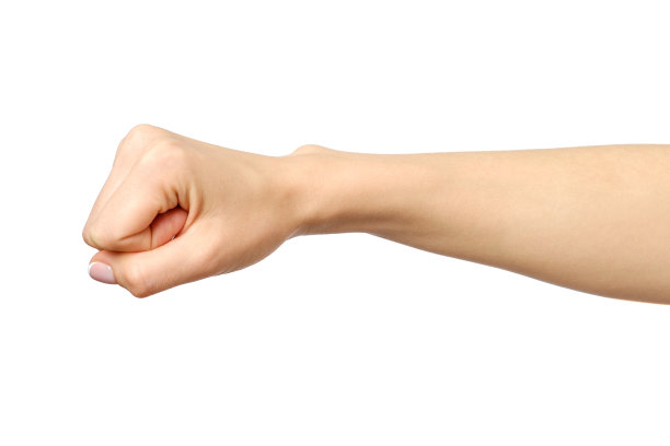 grip