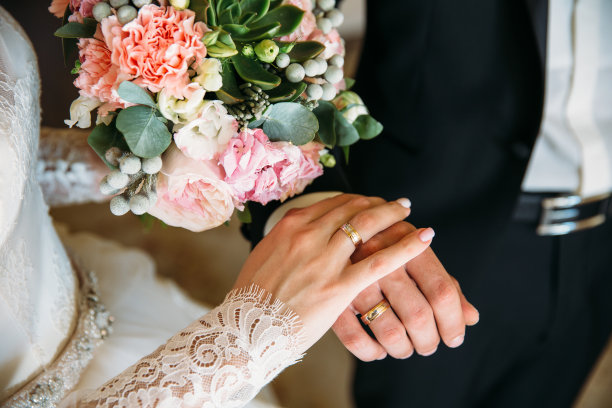 bridal