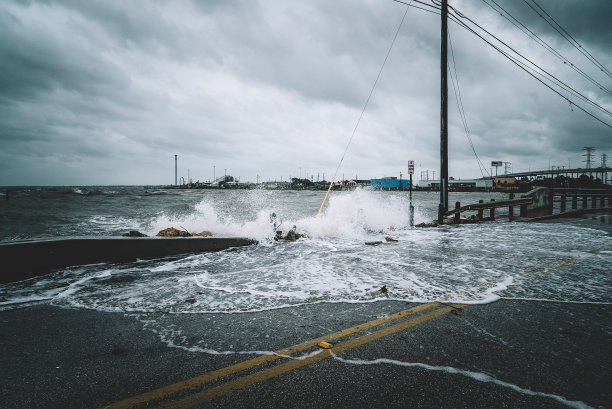 flood