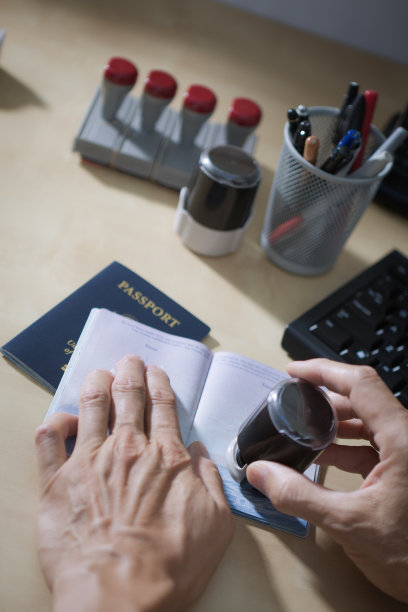 visa