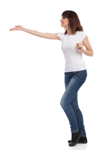 outstretched