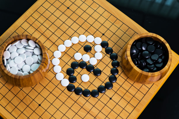 棋盒