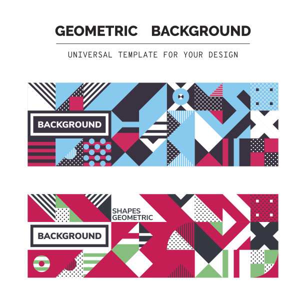 多彩环形几何抽象图案