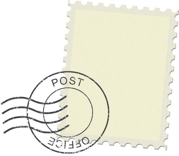 邮戳