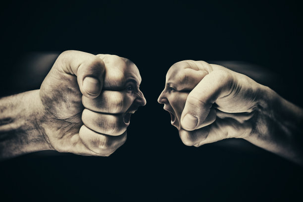 fighting