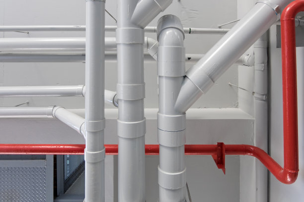 pipe