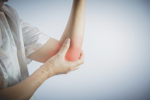 arthritis