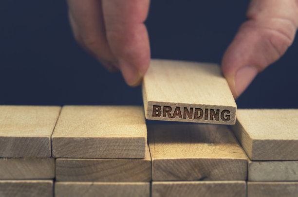 branding