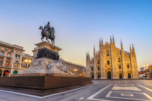 milan
