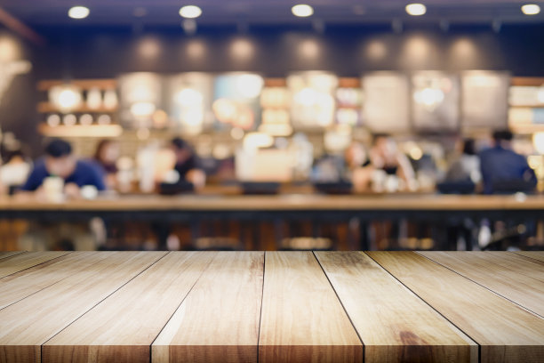 cafe