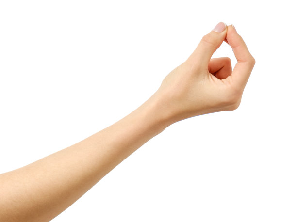 outstretched