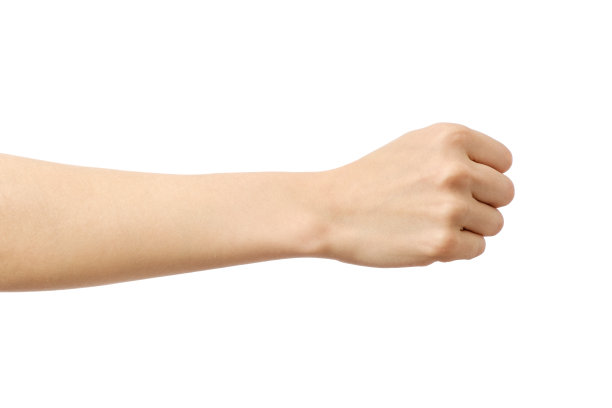 arms