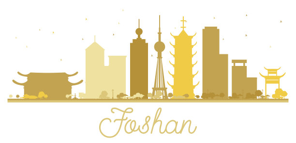 foshan