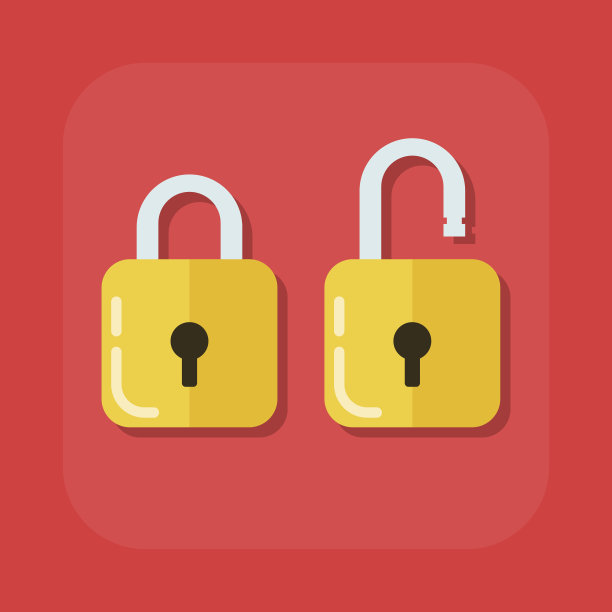 lock